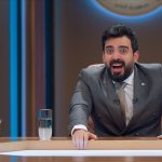 Premium Agency Partner